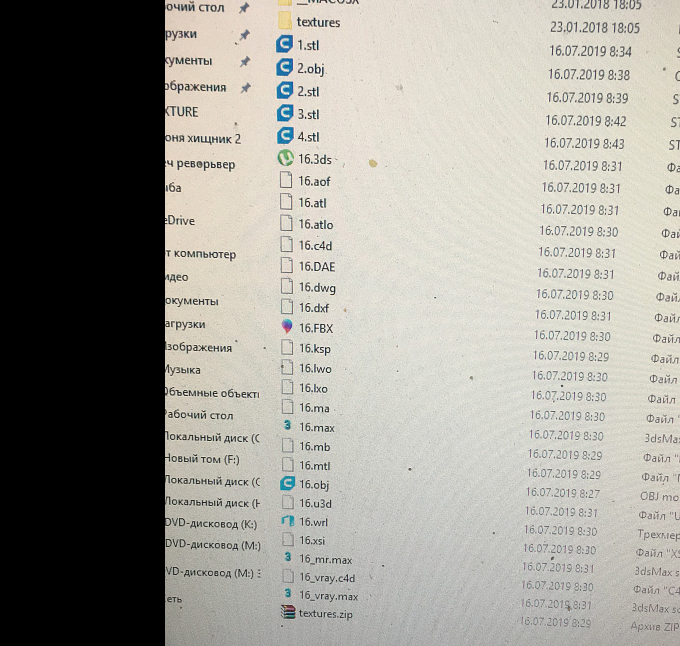 наложить jpg текстуры на модель obj  наложить jpg текстуры на модель obj