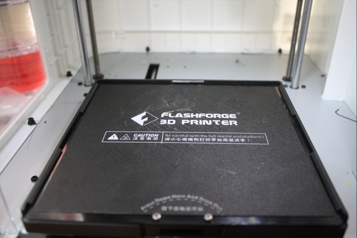 3D принтер Flashforge Adventurer 3