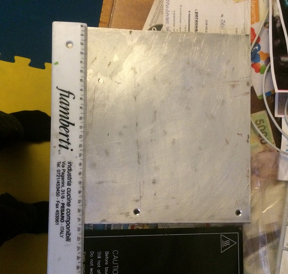 Алюминиевый лист 215х215 мм толщина 3.5 мм Алюминиевый лист 215х215 мм толщина 3.5 мм