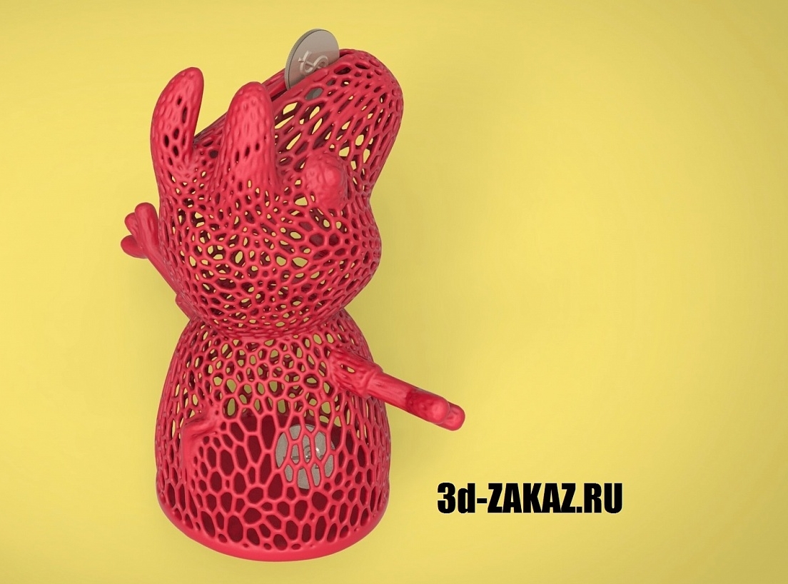 Kumbara Peppa Voronoi remix (Plastik Aparattır!!!)