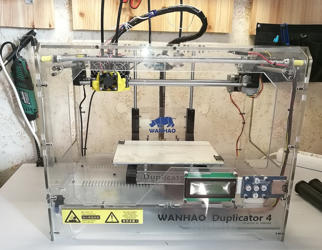 Продам Wanhao Duplicator 4
