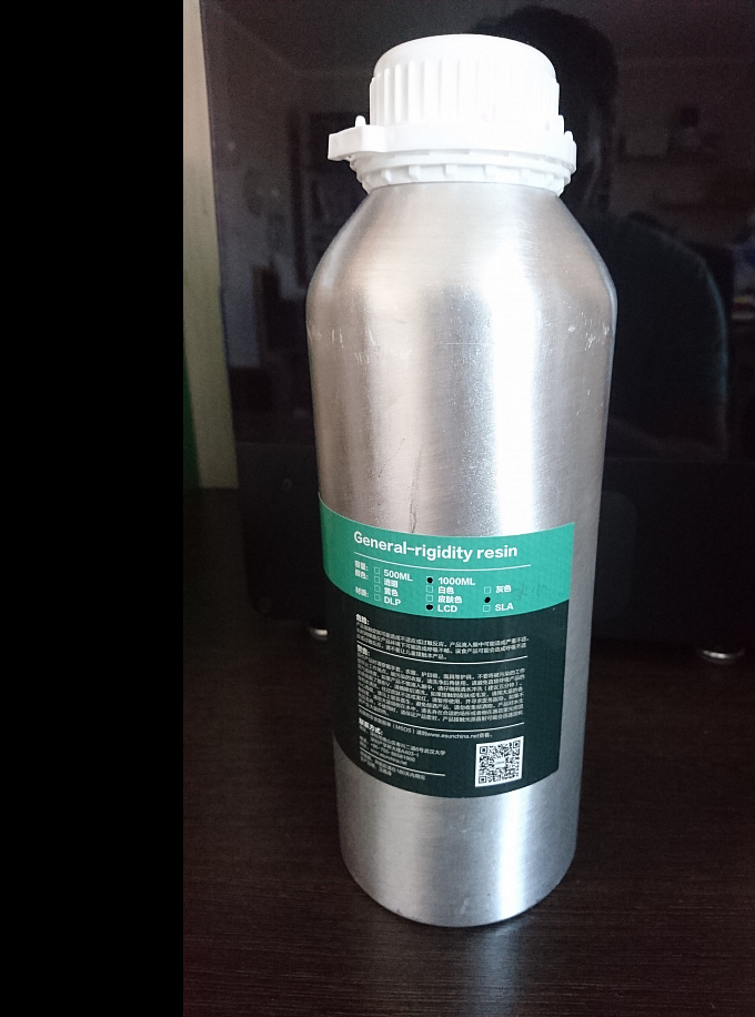 Фотополимерная смола eSun для 3D SLA