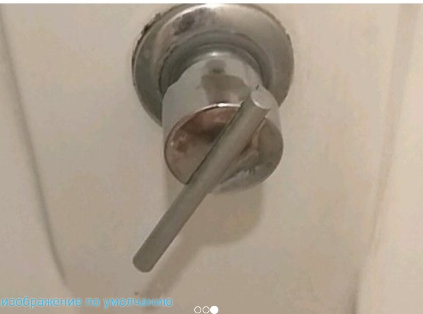 Duş kabini musluk kolu (Plastik Aparattır!!!)
