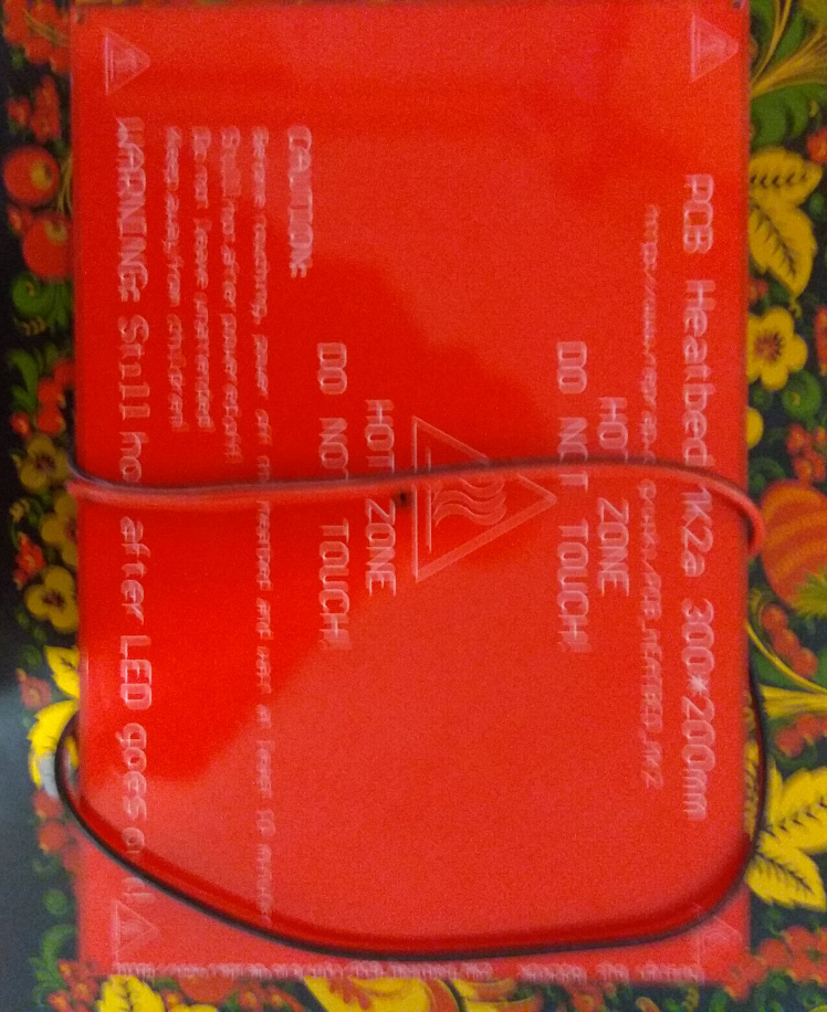 Подогрев стола МК2а