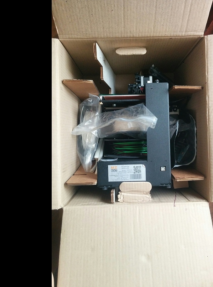 Продам MZ3D 330