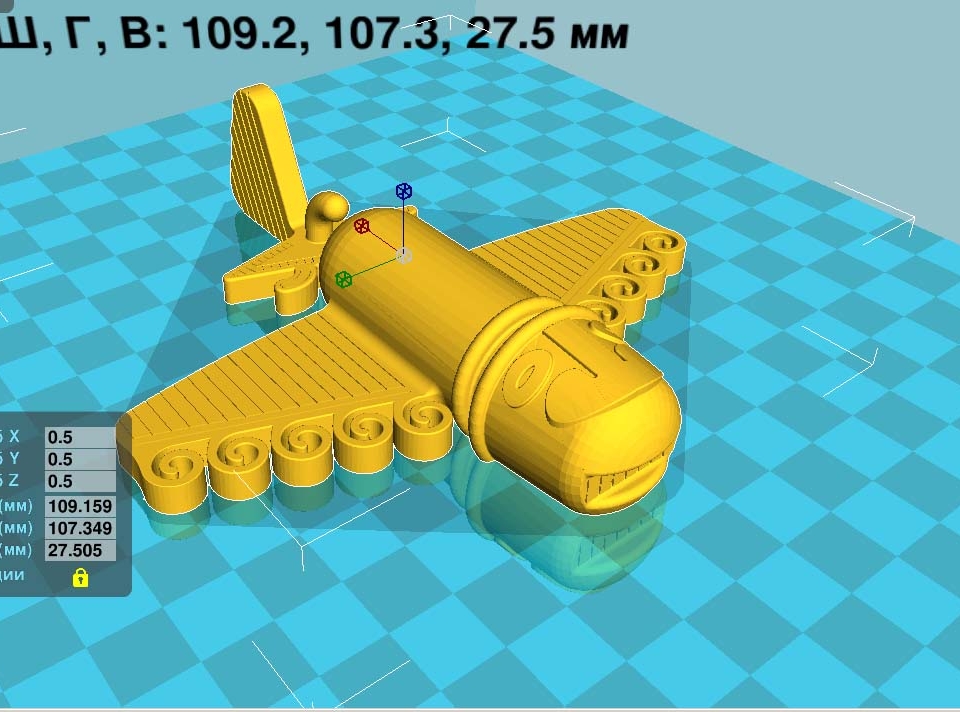 Columbian gold plane 2  Золотая птичка инков 2