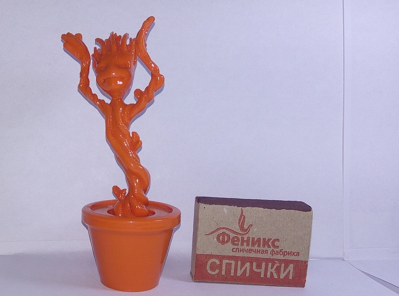 Детеныш Грута