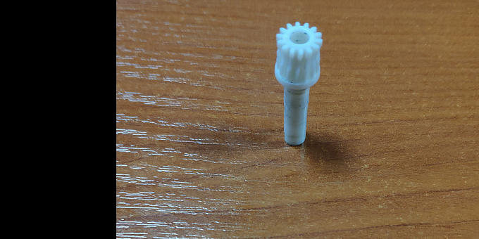 Создать 3D модель шестерни.