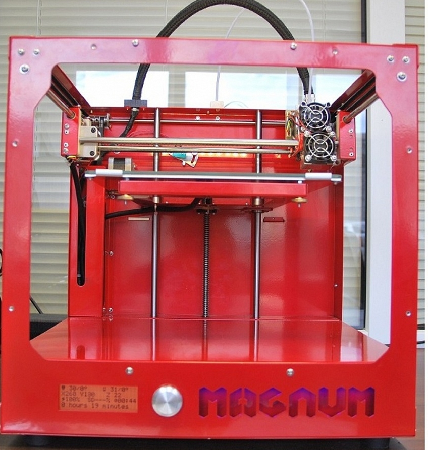 Продаю Magnum Creative 2 UNI