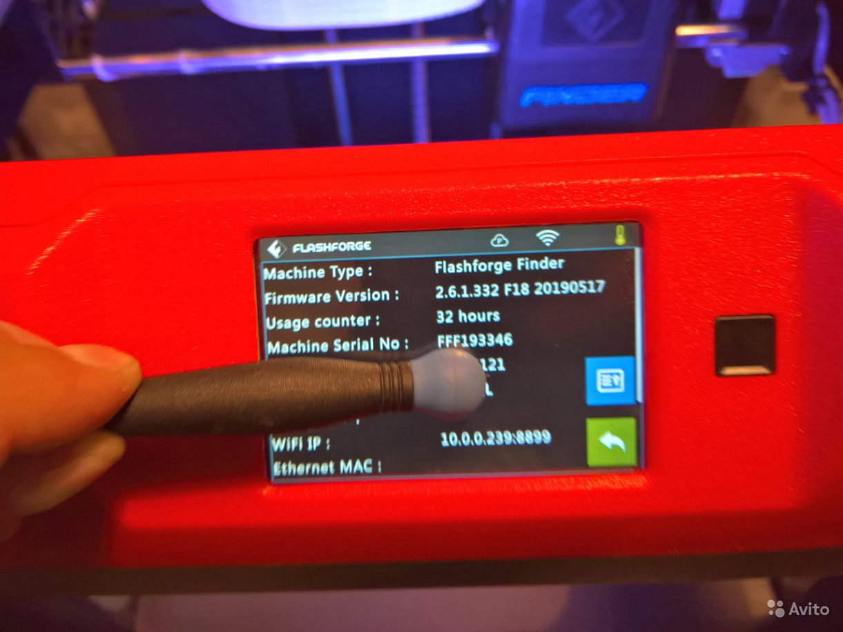 Flashforge Finder 3d printer