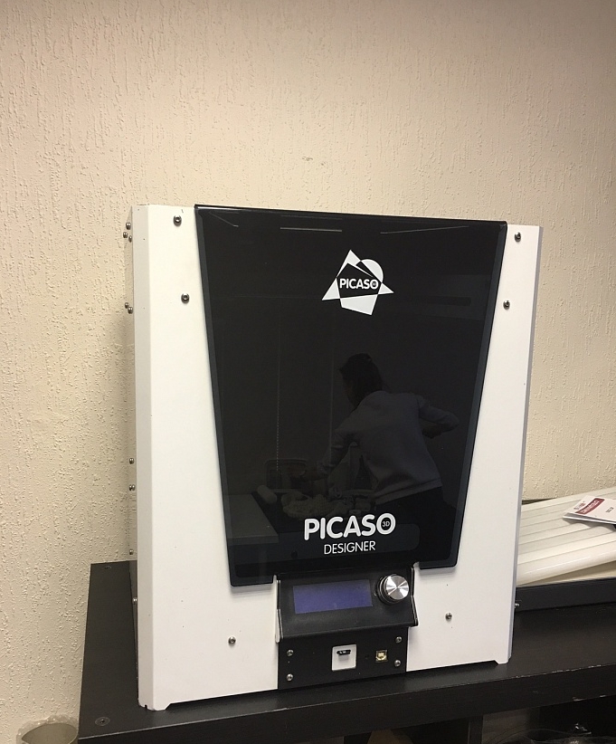 Продам Picaso Designer 