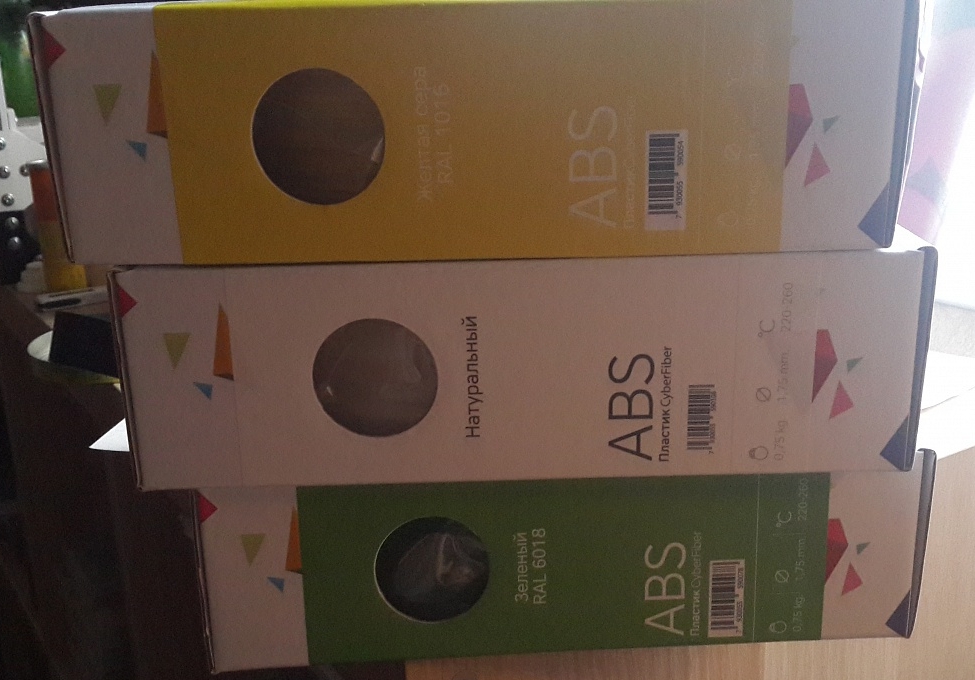 Продам ABS CyberFiber 1.75 - 3 катушки Продам ABS CyberFiber 1.75 - 3 катушки