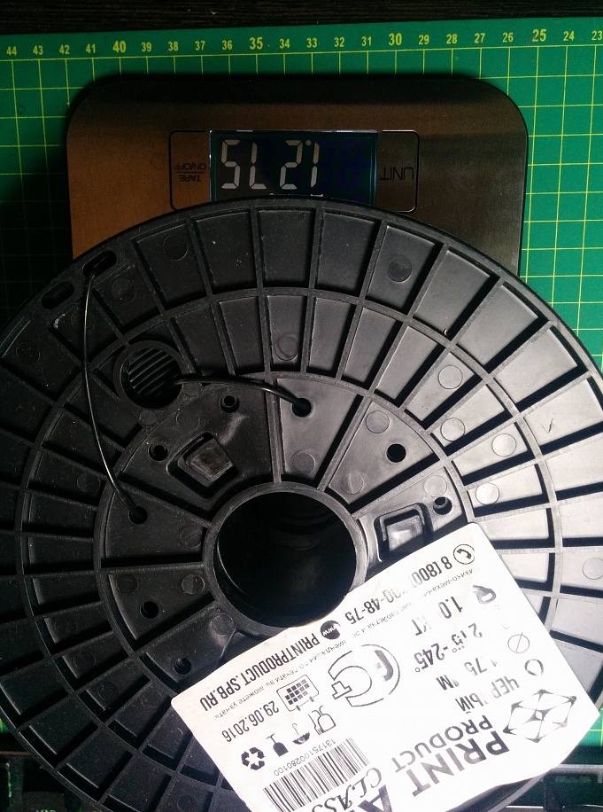 ABS PrintProduct (Желтые, натуральный, черный)