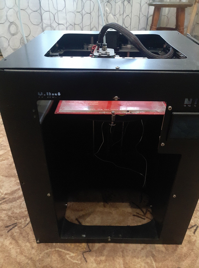 NIOZ H-Bot NIOZ H-Bot