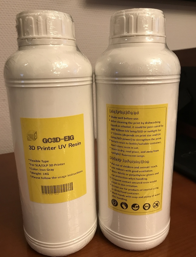 продам смолу для SLA или DLP печати