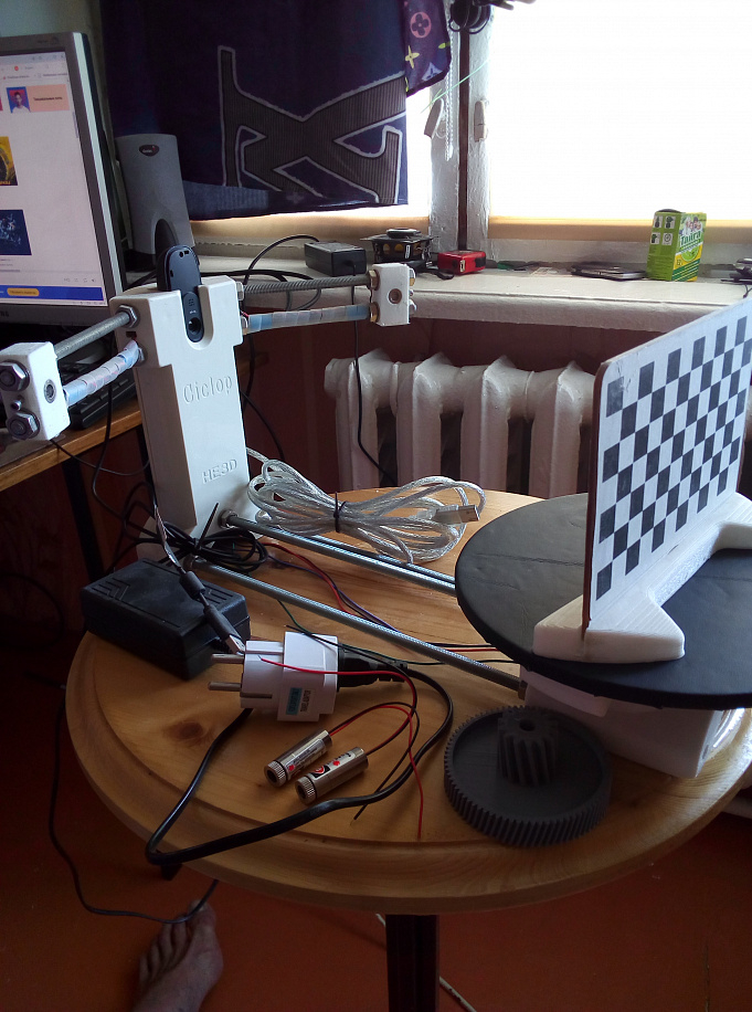 3D Сканер Ciclop