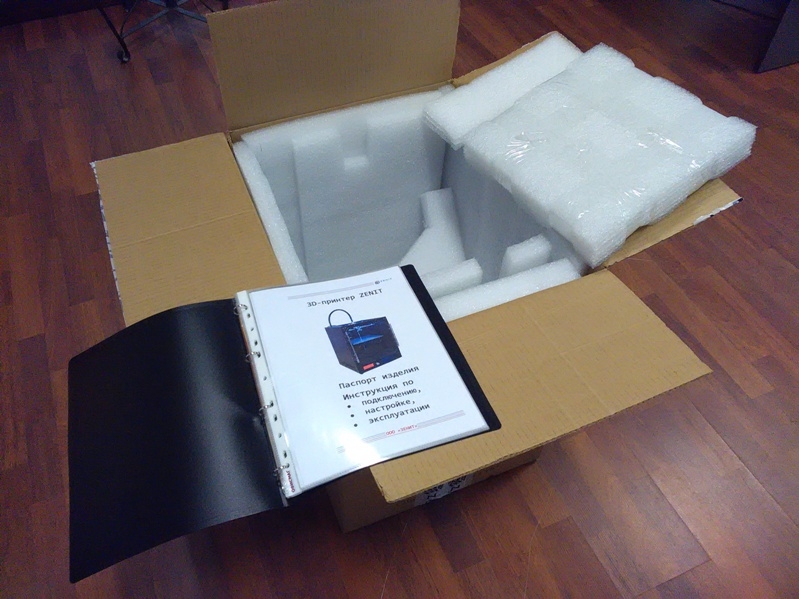 3D принтер zenit