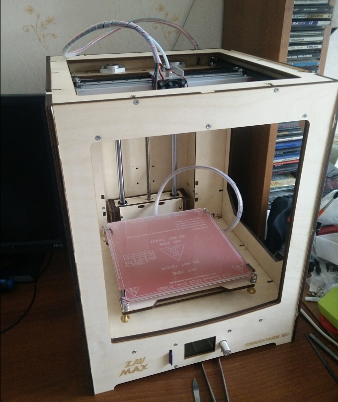 ZAV MAX Pro на рельсах Hivin + Chimera