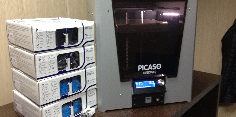 Продаю Picaso 3D Designer Продаю Picaso 3D Designer