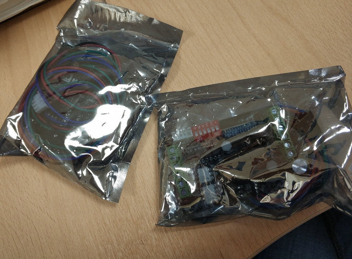 Тихие драйверы MKS-LV8729-OC