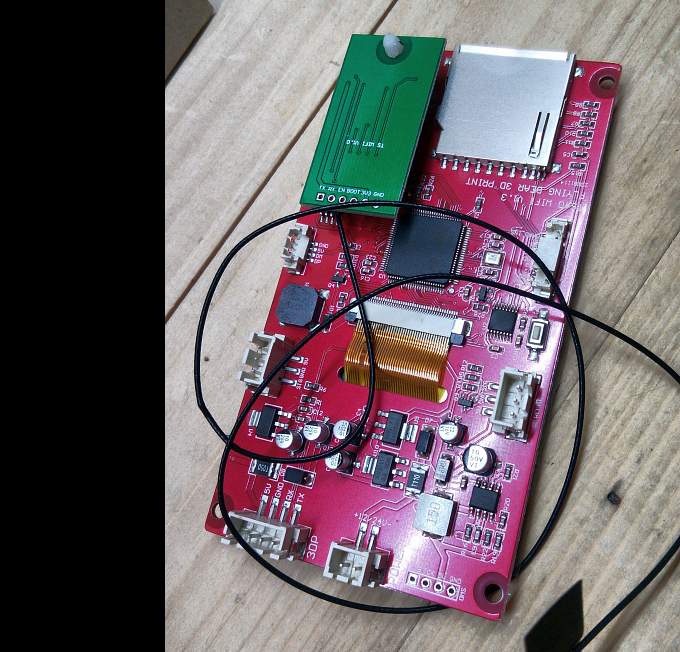 Экран для 3д принтера / 3d printer screen TS40