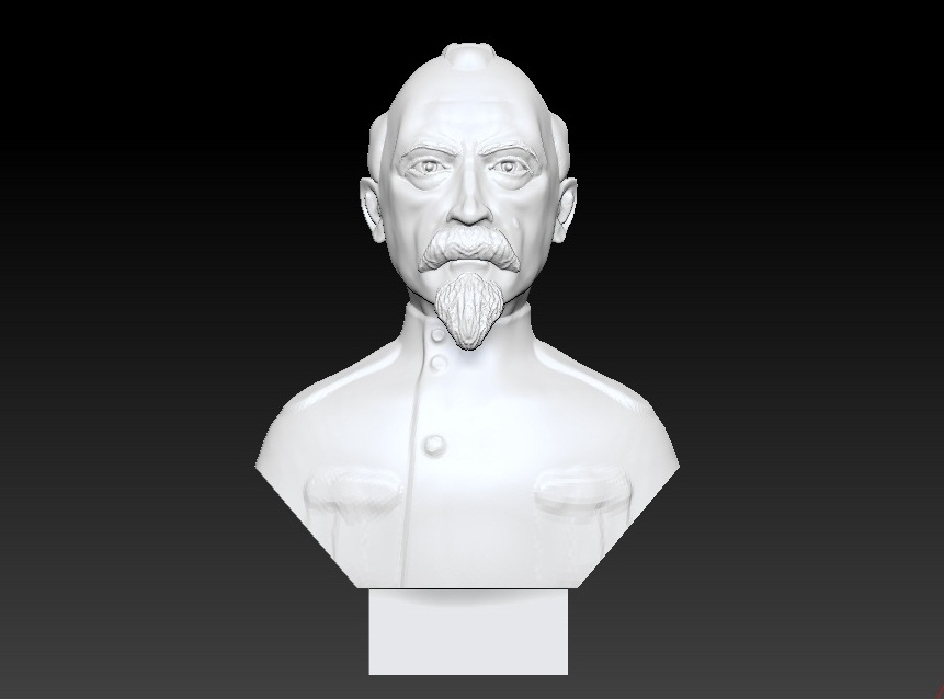 Дзержинский Феликс Эдмундович