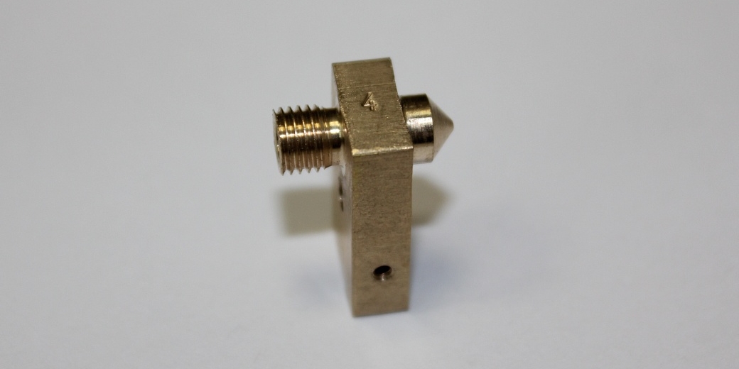 Сопло экструдера Ultimaker