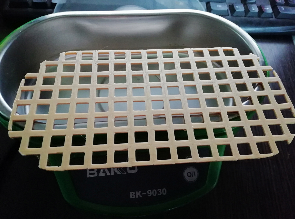 BAKÜ ultrason ağı (Plastik Aparattır!!!)