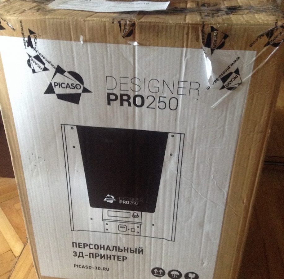 Продажа готового решения для бизнеса