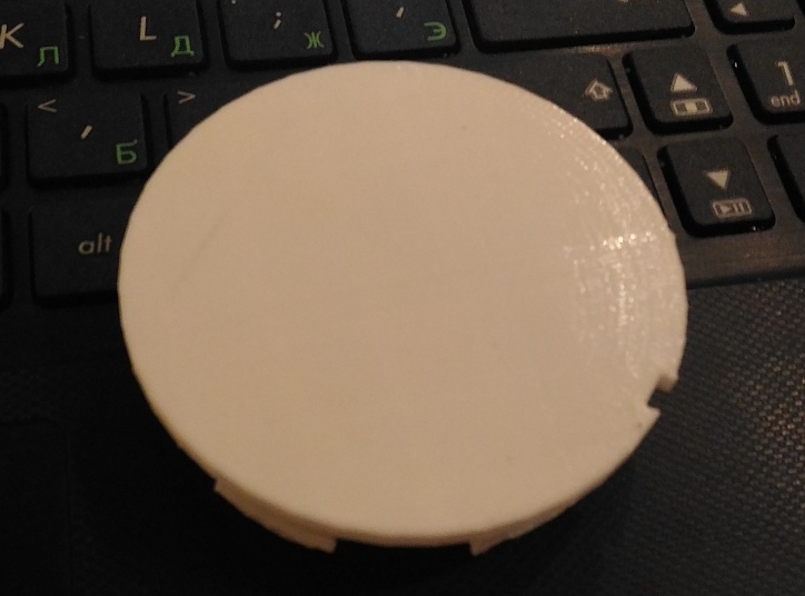 Alaşım jant için boş Chery Tiggo FL (Plastik Aparattır!!!)