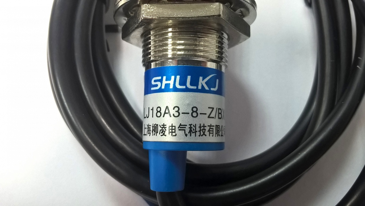 Комплектующие