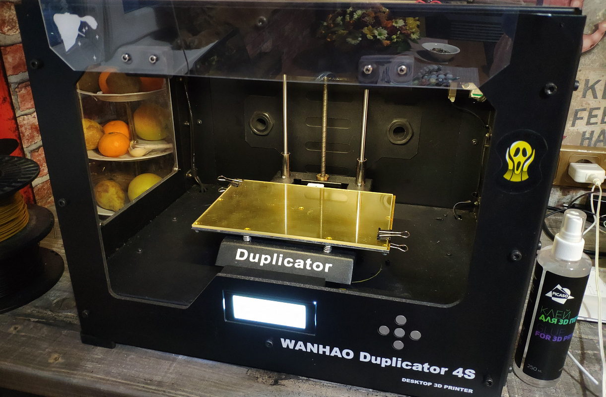 Wanhao Duplicator 4S