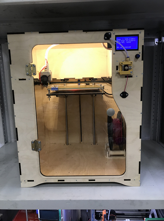 Продам великолепный H-bot Продам великолепный H-bot