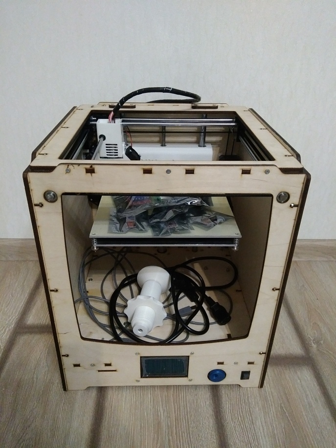 Ультитумбочка