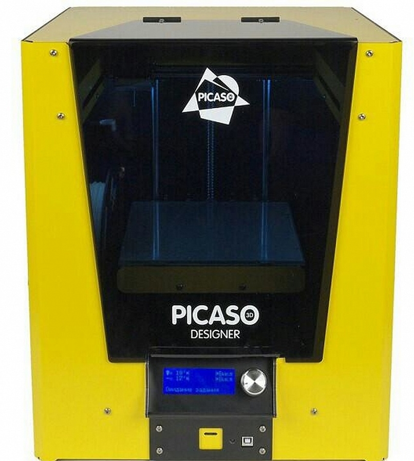 продам принтер Picaso designer