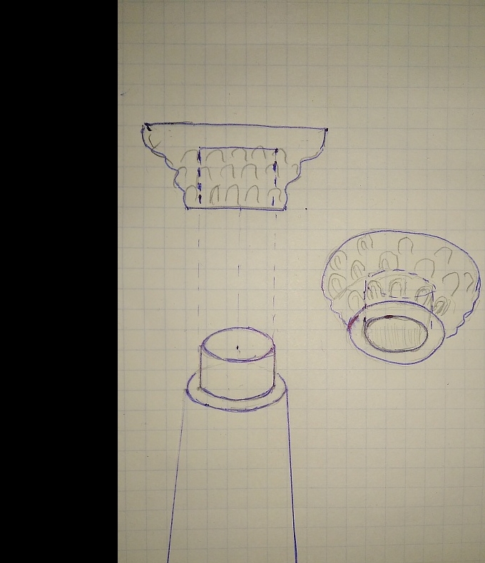 изменение некоторые детали объекта