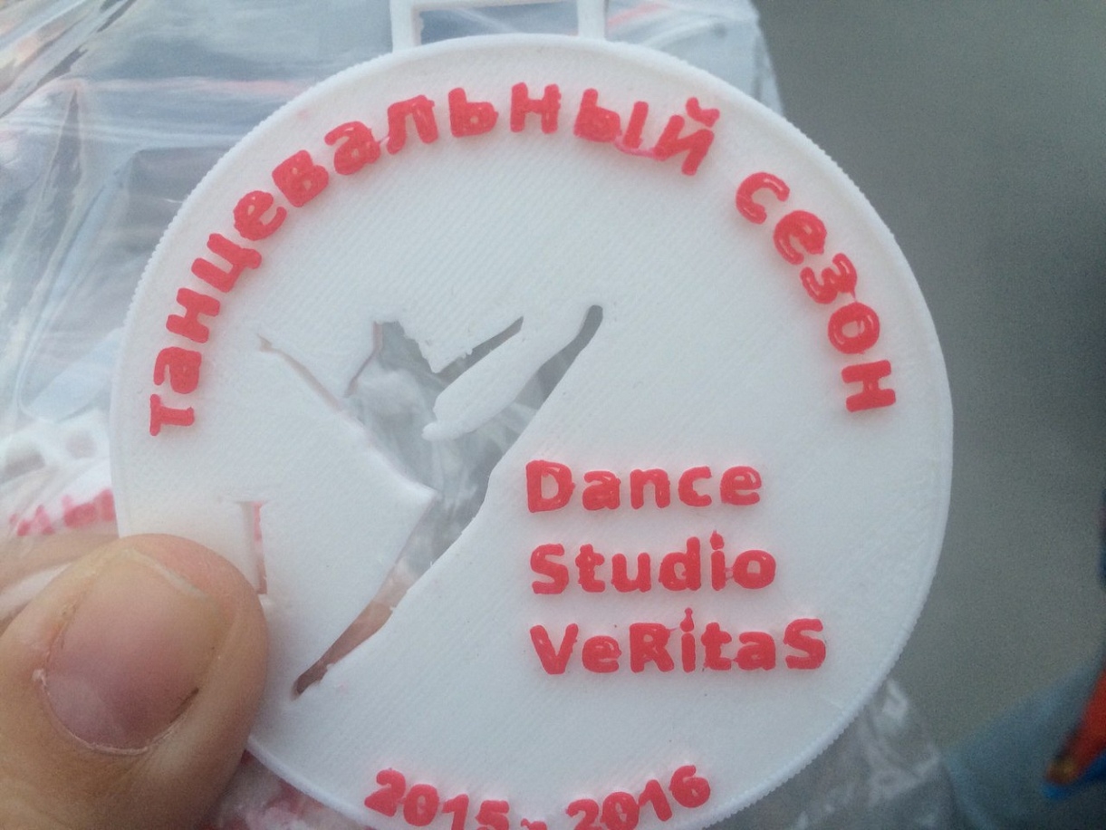 [СРОЧНО!] Требуется двухцветная печать