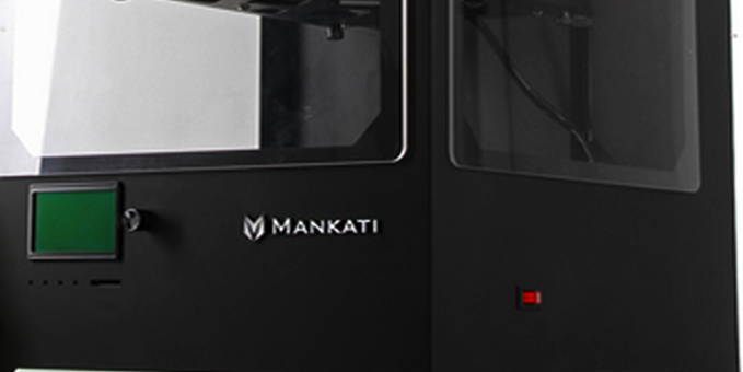 Продам принтер