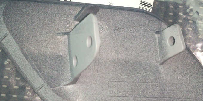 Нужна модель крышек фароомывателя для Opel Insignia