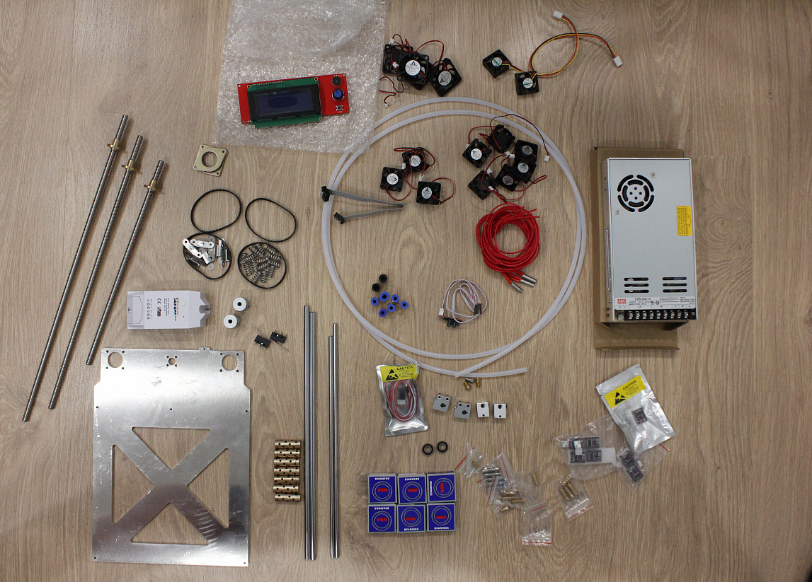 Скопились комплектующие