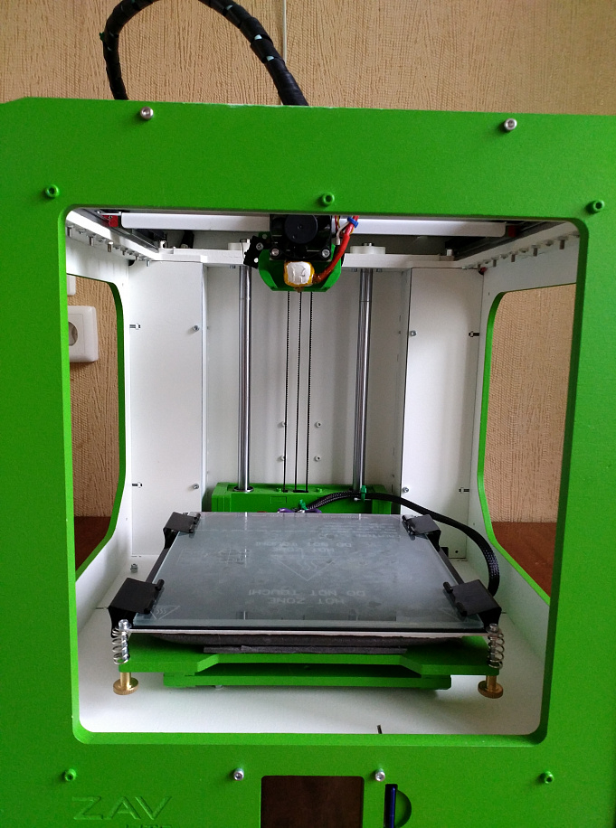 Продам Zav-light