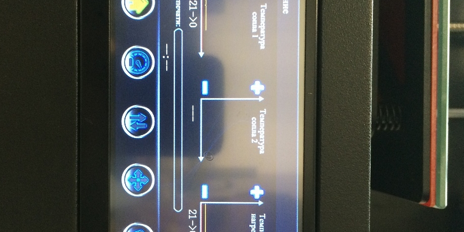 Продам Hori Gold . использовался для демонстрации на выставках.