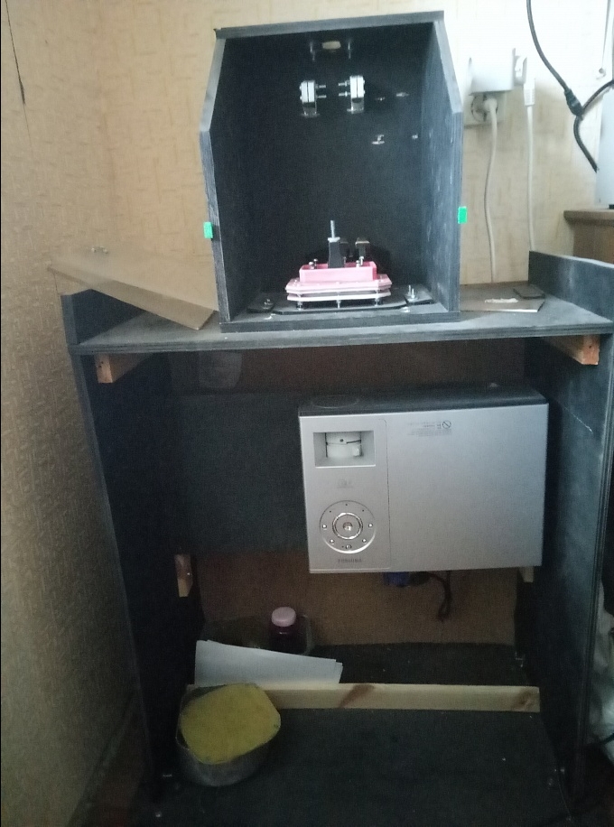 Продам DLP принтер