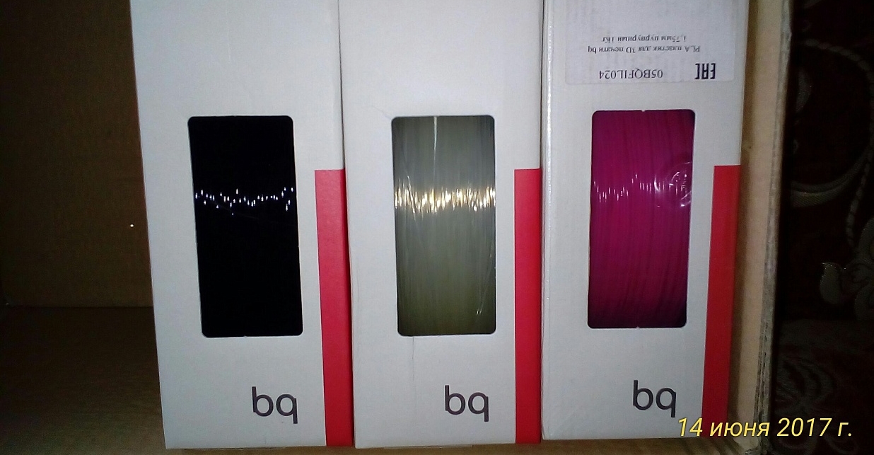 Picaso Designer Pro 250 - Новый