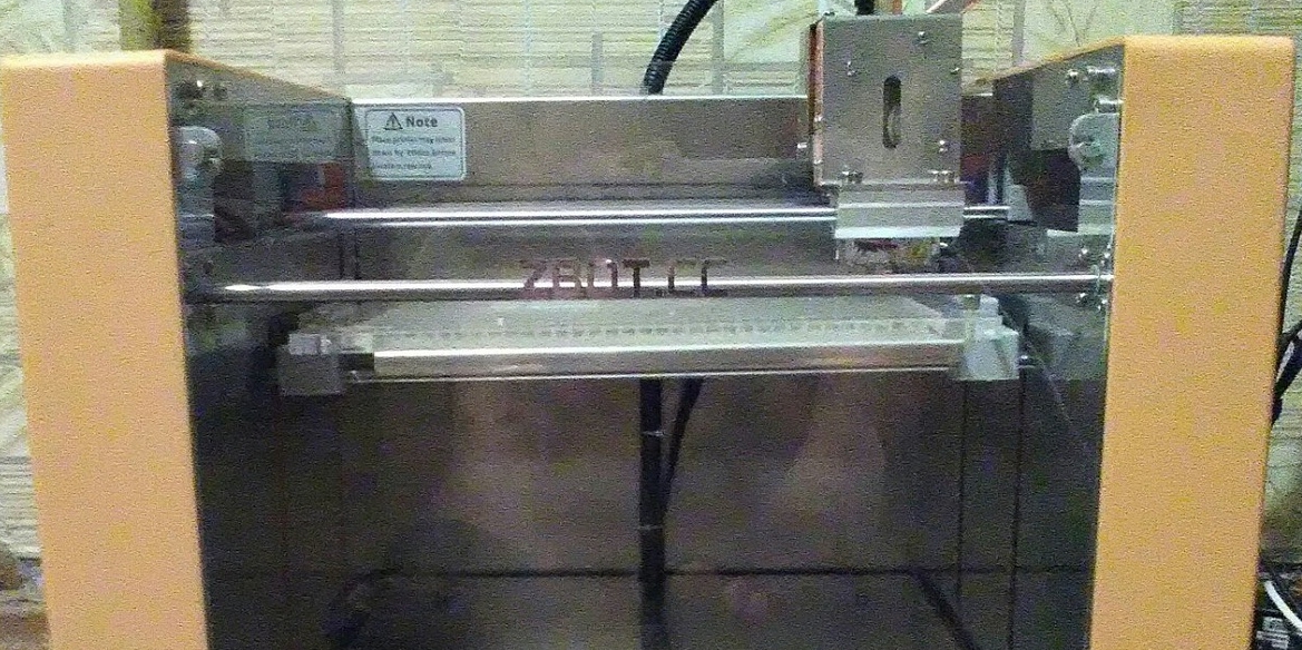 3d принтер ZBot FDM-i2(Закрытая область печати) 3d принтер ZBot FDM-i2(Закрытая область печати)