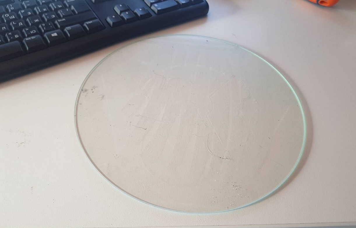 Рама дельты