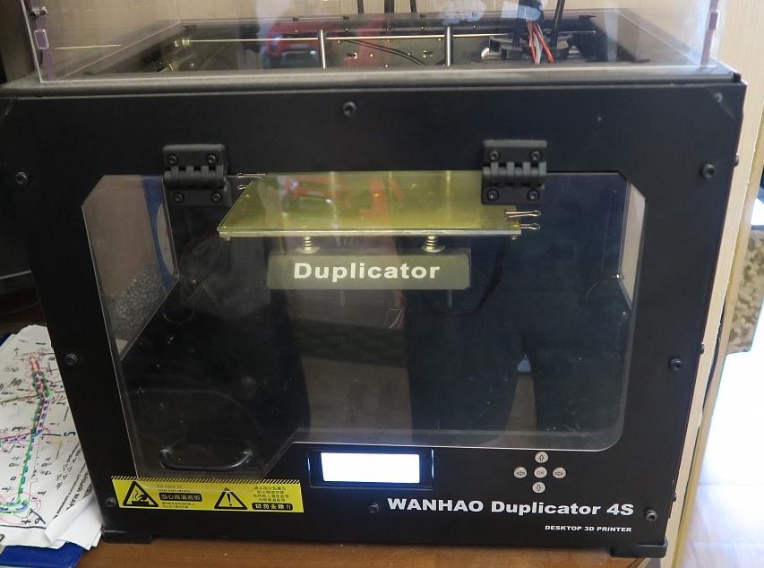 Продаю Wanhao 4s