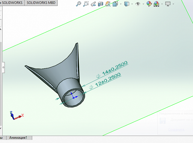 Akvaryum dış filtre memesi (Plastik Aparattır!!!)