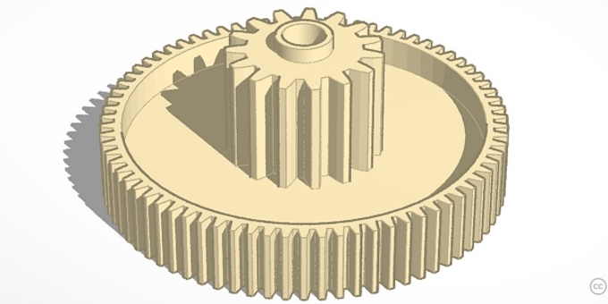 Шестерня редуктора