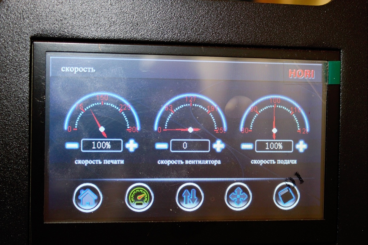 Продам принтеры